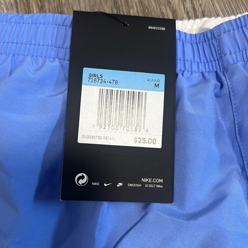 Nike Short - Picture 3 of 3